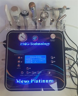 Аппарат-трансформер «PMG MesoPlatinum» многофункциональный - фото 10036