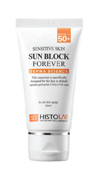 Солнцезащитная эссенция для чувствительной кожи с SPF 50+ (Sensitive skin sun block forever) - фото 6140