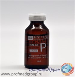 ION-TO P (Bio Placenta) - биоплацентная эссенция - фото 7264