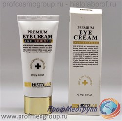 Омолаживающий крем для кожи вокруг глаз "Премиум" (Premium eye cream) - фото 7402