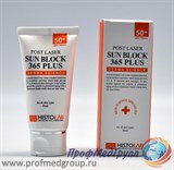Крем солнцезащитный регенерирующий с SPF 50+ (Post laster sun block 365 plus)