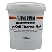 Антицеллюлитная термо-маска для обертывания LipoCell Thermo Mask
